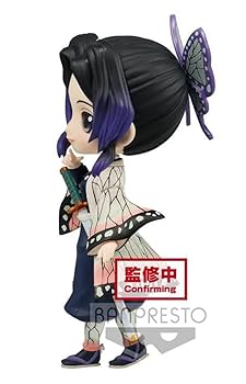 BANDAI - 鬼滅の刃 Qposket 胡蝶しのぶ20個セット Amazon | バンプレスト 鬼滅の刃 Q posket-胡蝶しのぶ